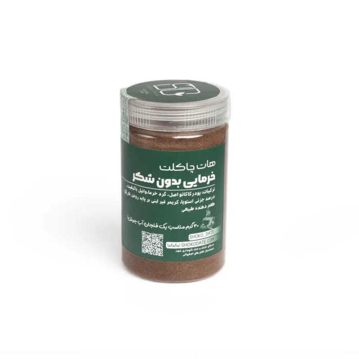 هات چاكلت230گرمی - Image 1